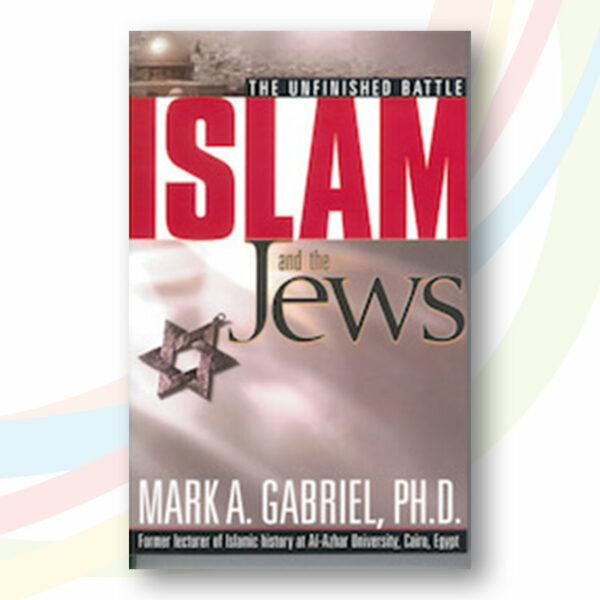 Islam and the Jews