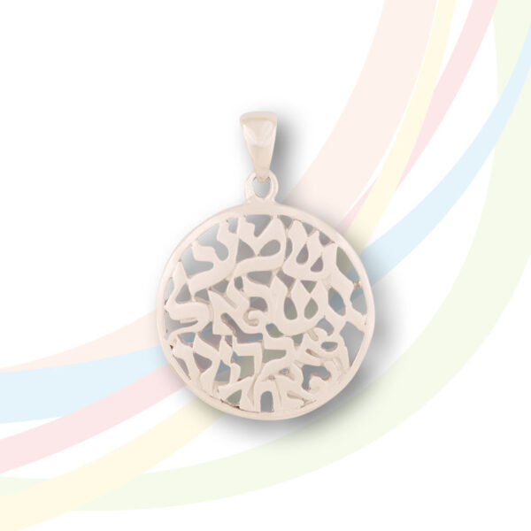 Marina Rhodium Plated Shema Necklace with matt finish