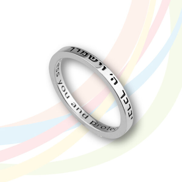 Marina Silver 'God Bless You' Ring