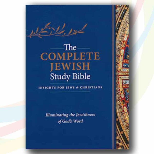 The Complete Jewish Study Bible (Blue Flexisoft)