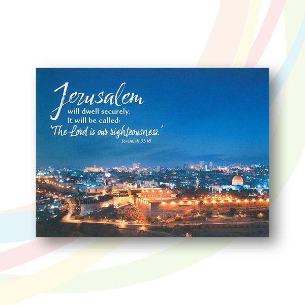 Jerusalem Postcards with envelope (pack of 4)