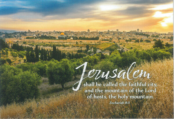 Jerusalem Postcards with envelope (pack of 4) - Image 5