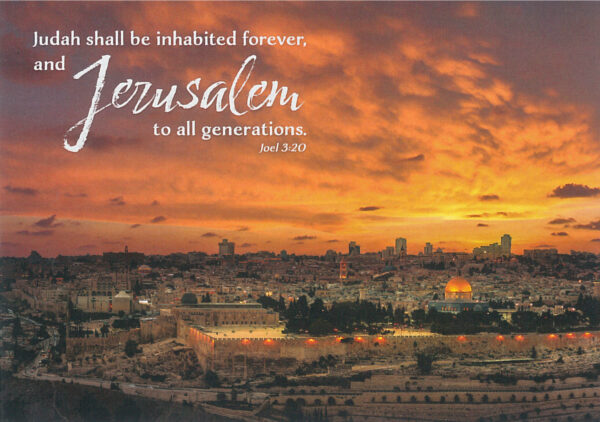 Jerusalem Postcards with envelope (pack of 4) - Image 4