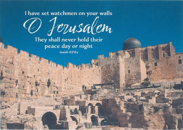 Jerusalem Postcards with envelope (pack of 4) - Image 3