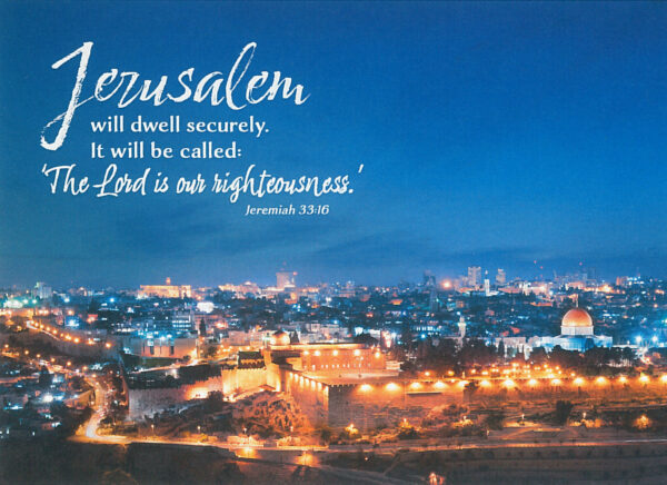 Jerusalem Postcards with envelope (pack of 4) - Image 2