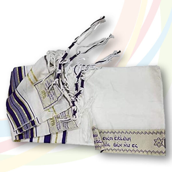 New Covenant Messianic Prayer Shawl