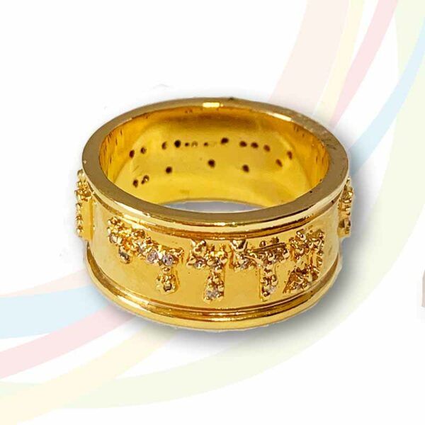 Marina Gold Plated Ani L'Dodi Ring Embossed with White Stones