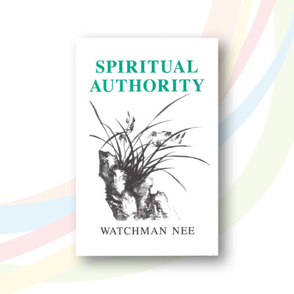 Spiritual Authority